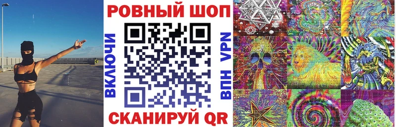 Наркота Козьмодемьянск Альфа ПВП  ТГК  ГАШ  АМФ 