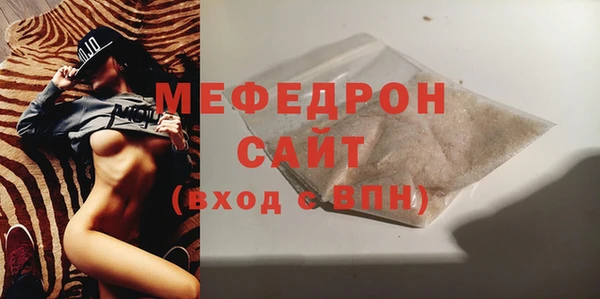 кокаин колумбия Белокуриха