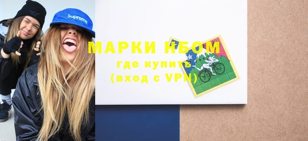 PSILOCYBIN Беломорск
