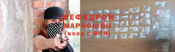 гашишное масло Балахна