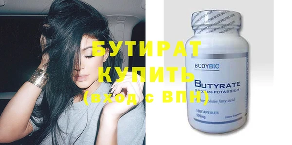кокаин колумбия Белокуриха