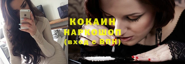 PSILOCYBIN Беломорск