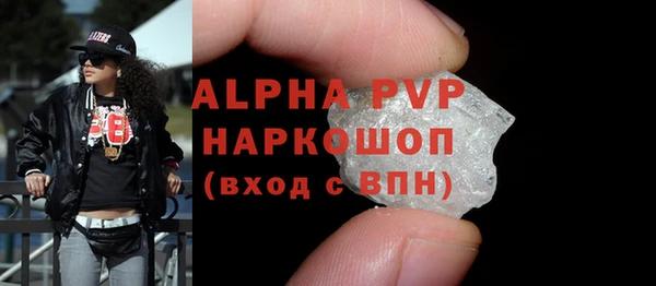 кокаин колумбия Белокуриха