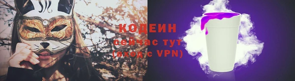 PSILOCYBIN Беломорск