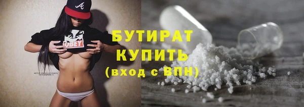 кокаин колумбия Белокуриха