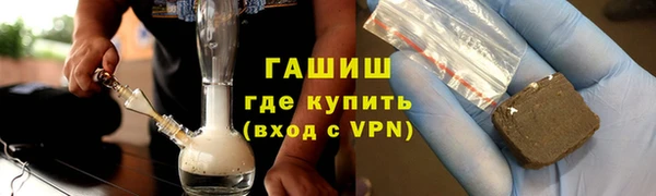 прущие грибы Балабаново