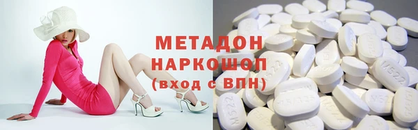 кокаин колумбия Белокуриха