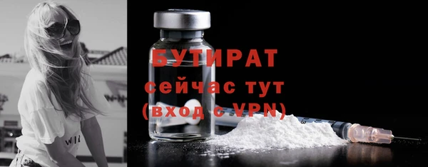 PSILOCYBIN Беломорск
