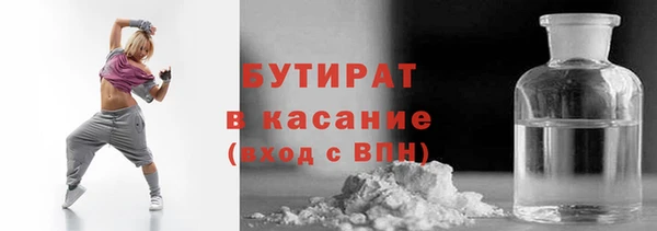 PSILOCYBIN Беломорск