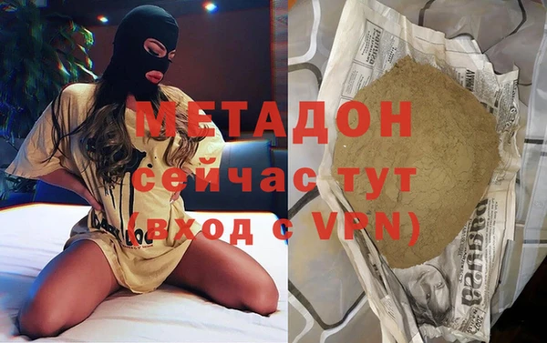PSILOCYBIN Беломорск