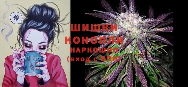 ALPHA-PVP Белоозёрский