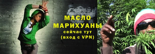 ALPHA-PVP Белоозёрский