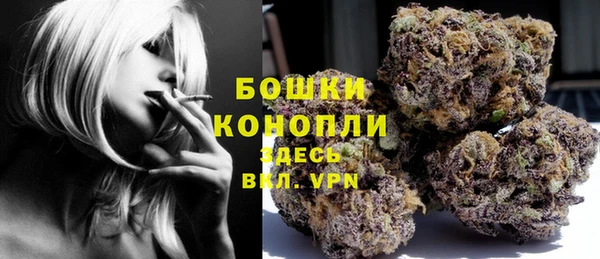 кокаин колумбия Белокуриха