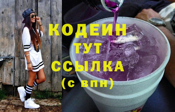 кокаин колумбия Белокуриха