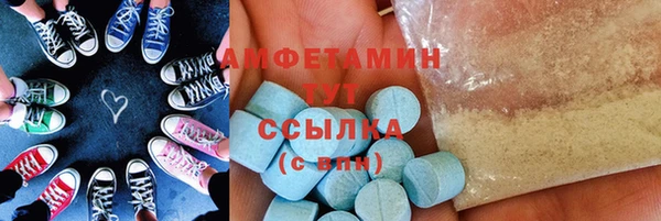 кокаин колумбия Белокуриха