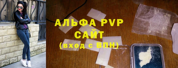 кокаин колумбия Белокуриха