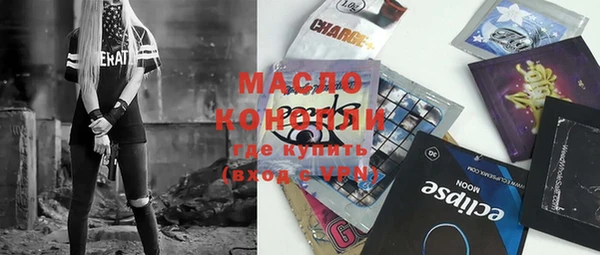кокаин колумбия Белокуриха