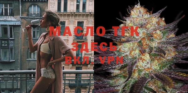 PSILOCYBIN Беломорск