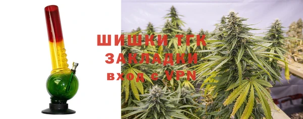 кокаин колумбия Белокуриха